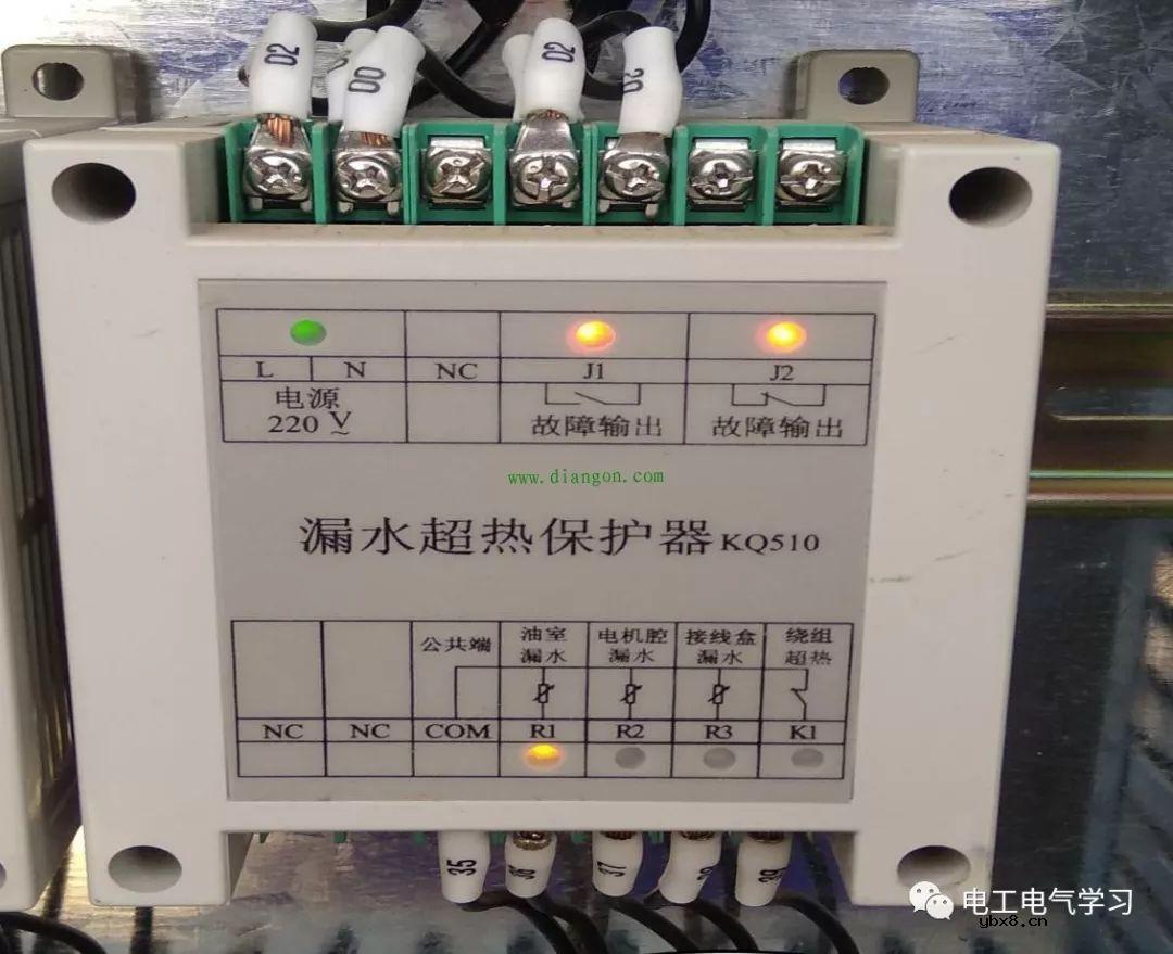 电气维修案例两则不用我们费力去拆卸一些轴承，叶轮，皮带轮 
