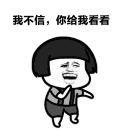 同级显卡默频不同 玩起来差别有多大？ 