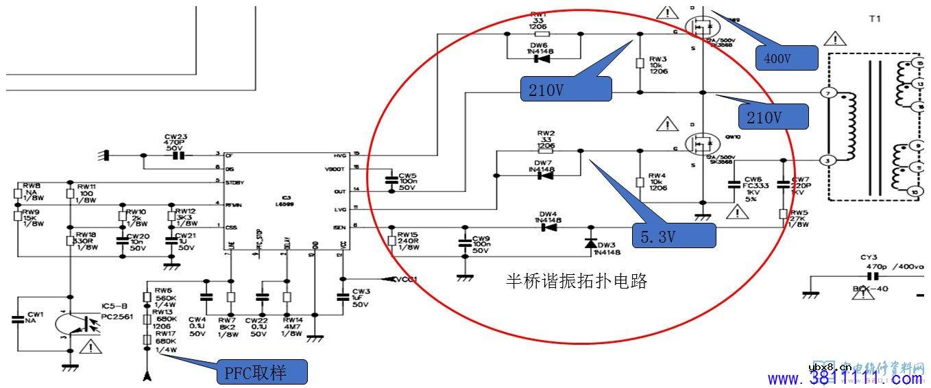 40-PWL37C-PWG1XG（PWL37板）电源板电路原理与维修 
