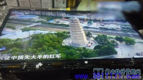 飞线法修复京东方液晶屏灰屏故障 