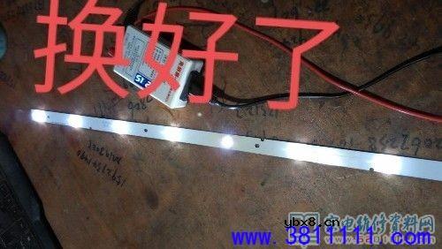 图文液晶电视LED灯珠的简易更换方法 