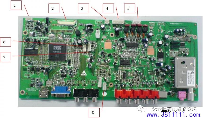 海尔液晶电视8541机芯接线示意图 