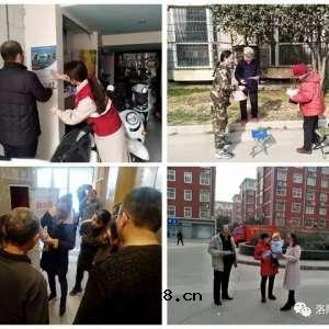 洛阳支队“以宣促防”提升全民消防安全素质_宣传 