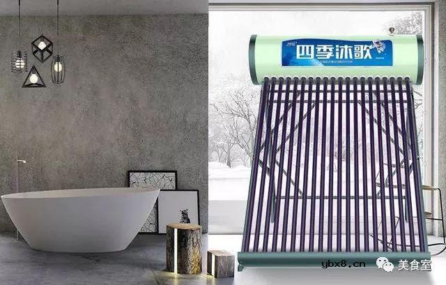 越来越多人不装电热水器了，现在太阳能热水器更受欢迎 