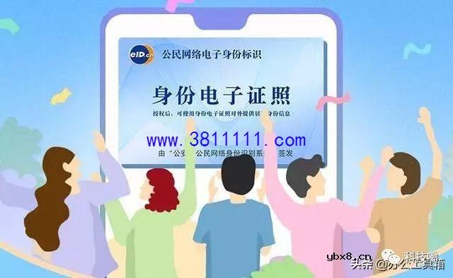 华为手机NFC功能，原来这么好用，不会用真可惜几千块钱了 