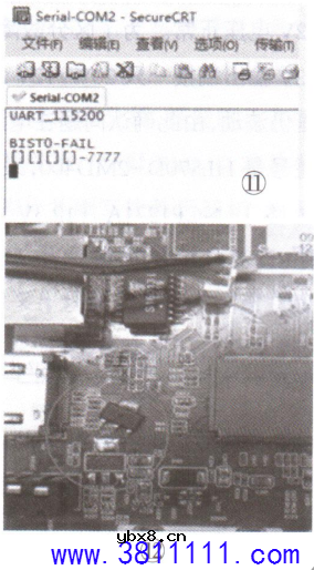长虹LED32C1000n(LJ3Y)型机,上电后指示灯亮,二次不开机的维修 