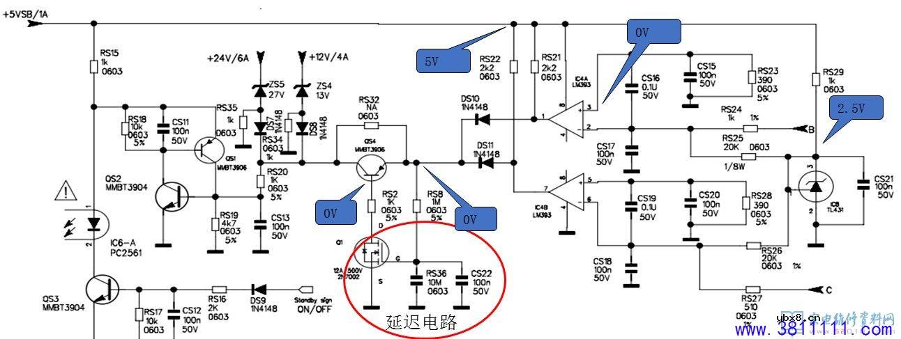 40-PWL37C-PWG1XG（PWL37板）电源板电路原理与维修 