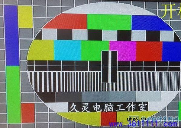 由300V虑波电容容量减少导致液晶电视电源不开机的案例 