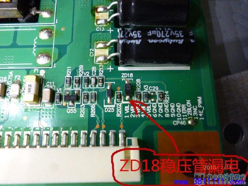 海信LED42K16X3D液晶电视背光不亮的故障维修 