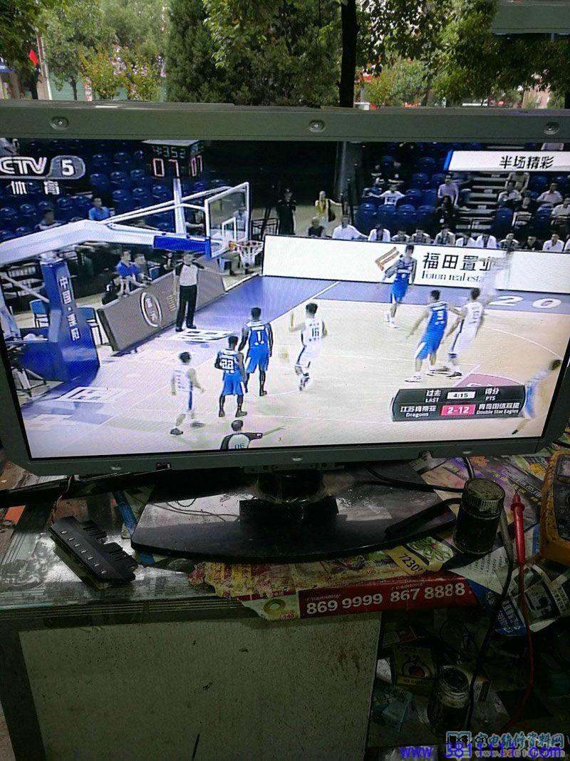 分享长虹LT26519液晶电视花屏故障维修 