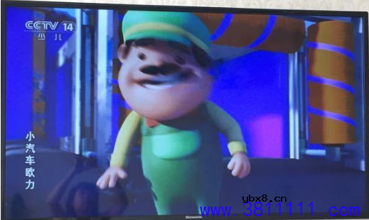 创维55E5型液晶彩电(882机芯)，上电后红灯亮二次不开机的维修 