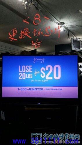 图解三星61寸DLP光显电视花屏故障的维修 图解三星61寸DLP光显电视花屏故障的维修