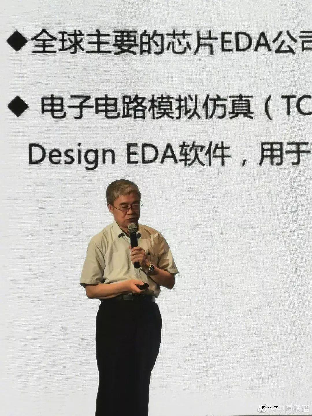 基站辐射对人体有害？多虑了！ 