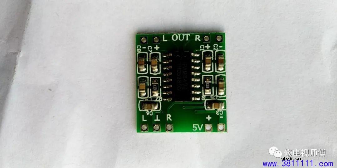 修一台乐华42寸，逼得我做出了个手工小工具 