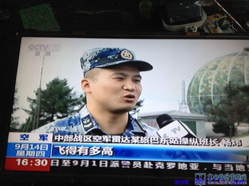 海尔L32B1液晶电视开机10分钟后图像重影的故障维修 