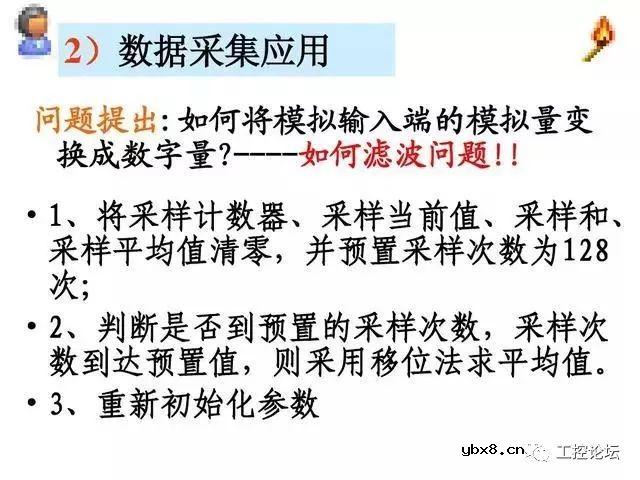 经典编程实例丨双恒压无塔供水系统，变频器和PLC共同控制 