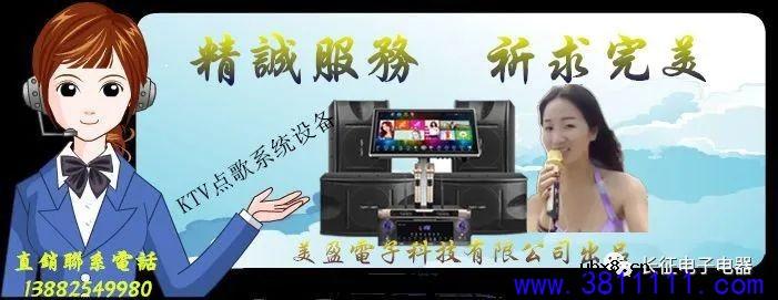 六脚贴片电源芯片代换 