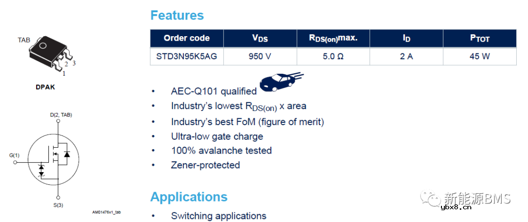 总电压采样电路中使用MOS作为开关的问题