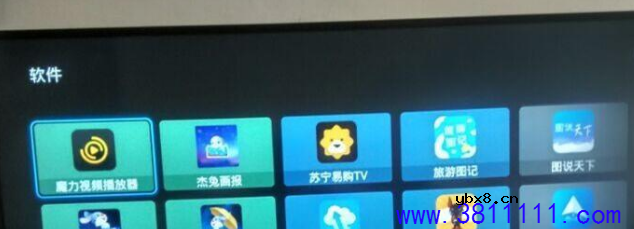 长虹58Q2F型机,上电后指示灯闪烁，不开机的维修 