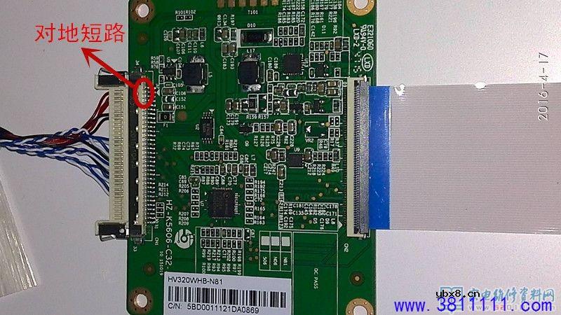32寸液晶电视罕见的逻辑板短路故障维修 32寸液晶电视罕见的逻辑板短路故障维修