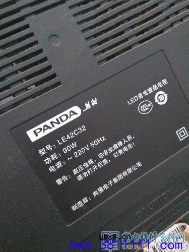 熊猫LE42C32液晶电视由灯珠引起黑屏故障维修 