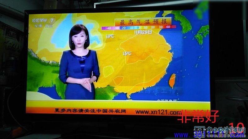 用刀割法修复42寸LG液晶电视重影跳动的故障 