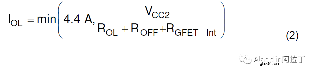 关于驱动器/IC的峰值拉电流和灌电流能力 关于驱动器/IC的峰值拉电流和灌电流能力