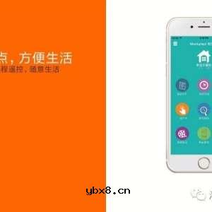 曼顿物联网空开（智慧用电）的优势_中国 