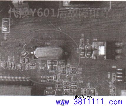 长虹LED42C2000(L1N)液晶电视机,图像无彩色的维修 