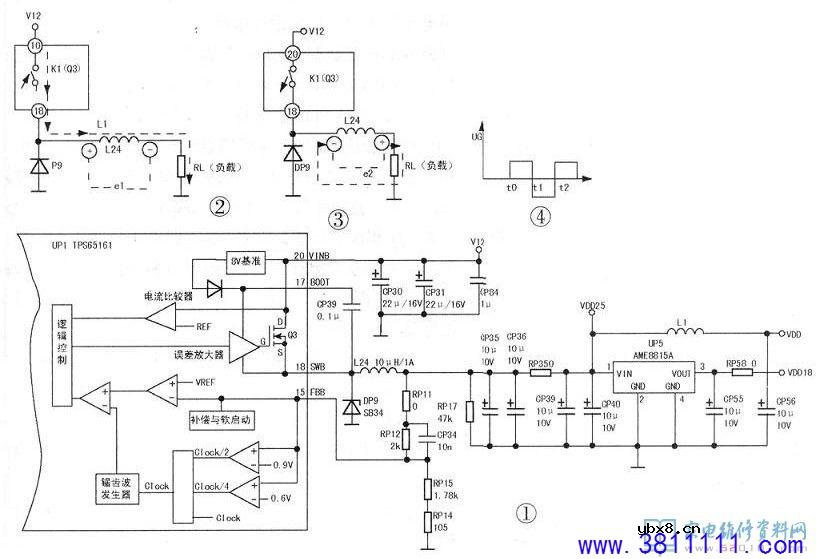 图解液晶逻辑板VDD电压产生电路的工作原理 