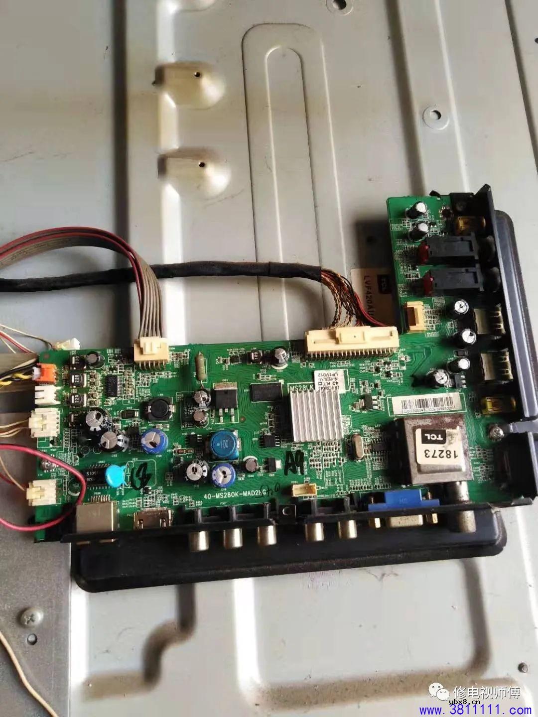 修一台乐华42寸，逼得我做出了个手工小工具 