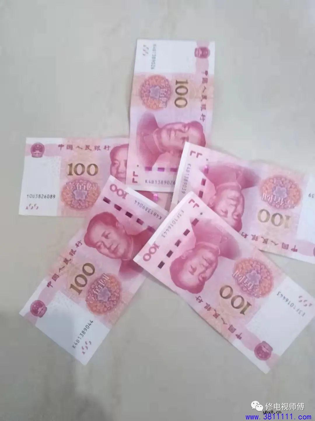 杂牌液晶电视换板后，花屏，还颠倒？ 