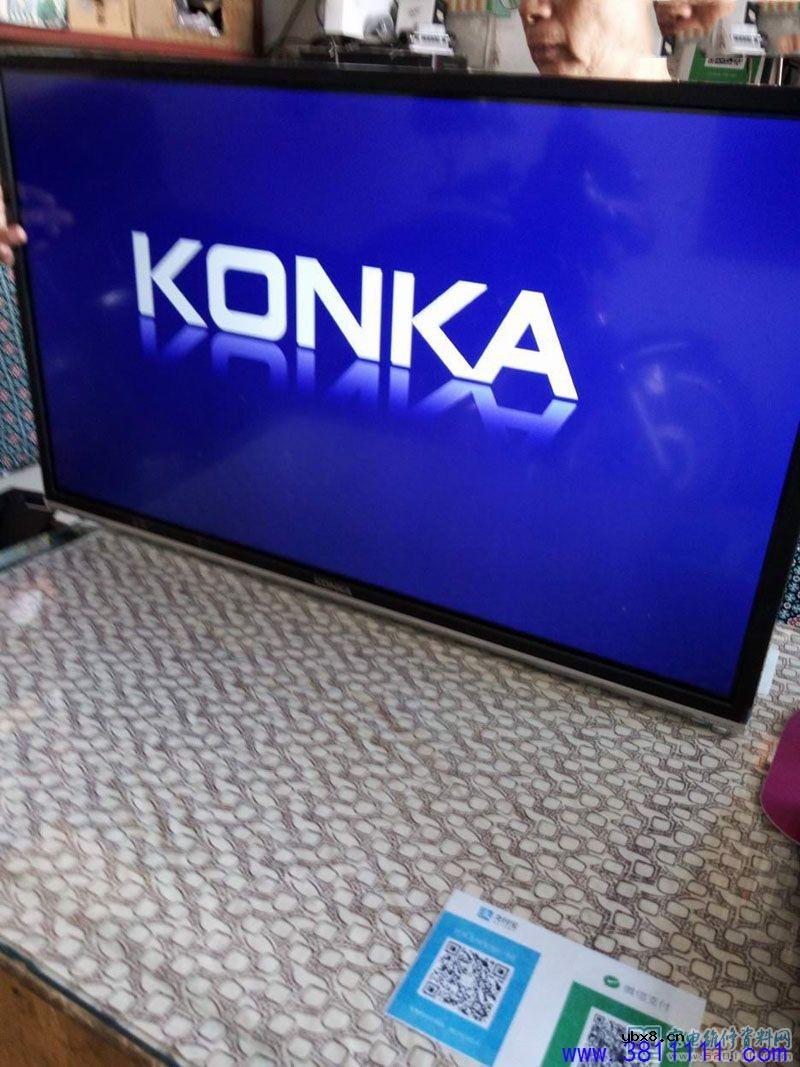 康佳LED32F1100CF液晶电视花屏故障维修 康佳LED32F1100CF液晶电视花屏故障维修
