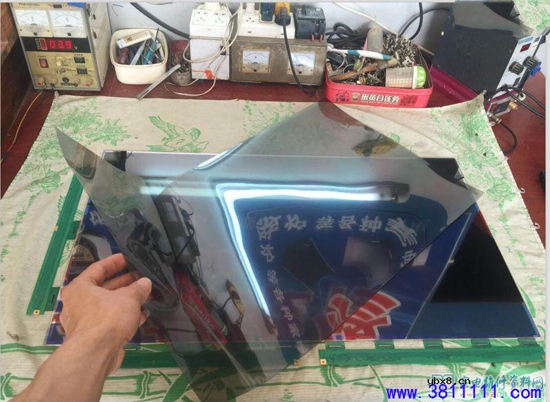 TCL液晶电视的液晶屏贴内膜（偏光膜）过程 