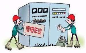 电工工资很低并且很危险，为什么还是有很多人想做电工？是没钱吗 