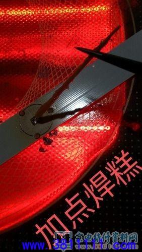 图文液晶电视LED灯珠的简易更换方法 