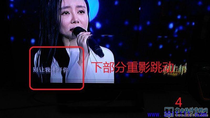 用刀割法修复42寸LG液晶电视重影跳动的故障 