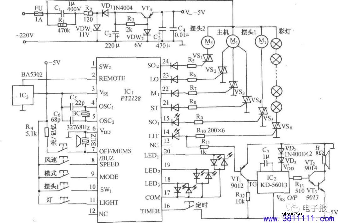 阻容降压电路内的CBB降压电容失效原因的探讨 