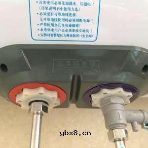 专业电工告诉你热水器防电墙真可以防止触电吗？可以说没有用！！！ 