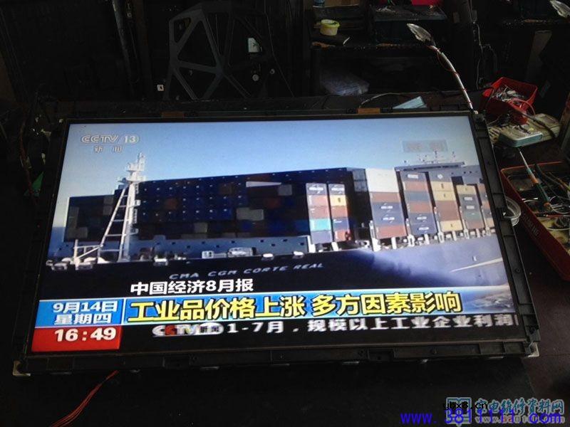 海尔L32B1液晶电视开机10分钟后图像重影的故障维修 