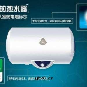 专业电工告诉你热水器防电墙真可以防止触电吗？可以说没有用！！！ 