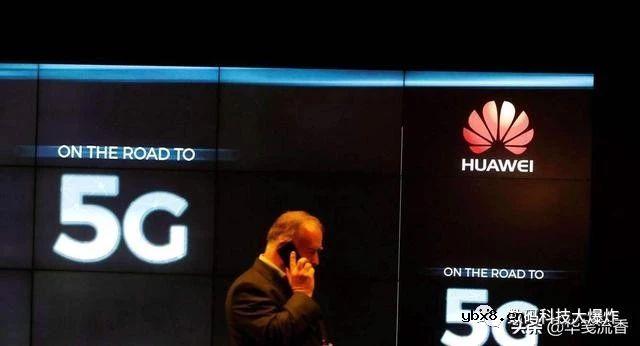 华为OS鸿蒙全新构架，微内核！另有3大优势：开源、5G领先、祖国 