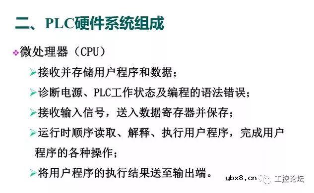 图解三菱PLC各知识点，电工电气技术员的新能源 