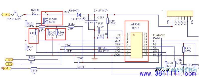 创维32E380S液晶电视黑屏故障维修 