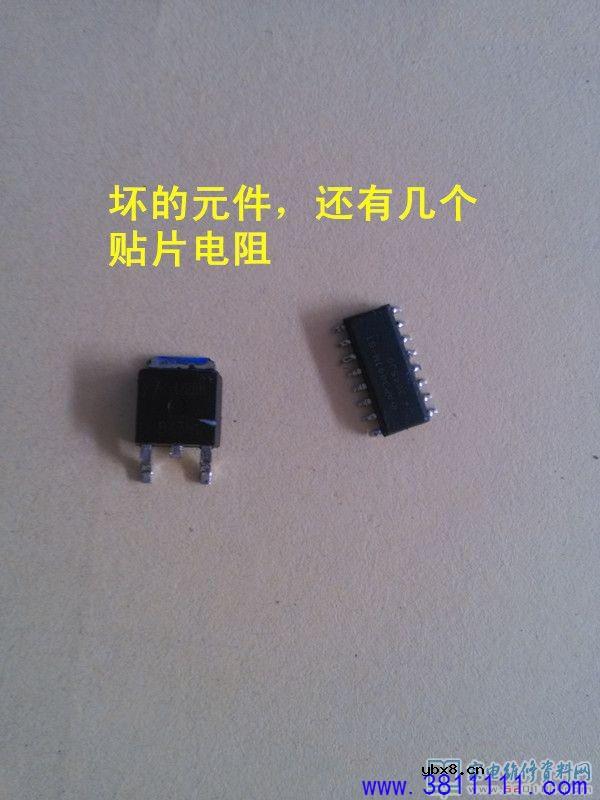 创维32E380S液晶电视黑屏故障维修 