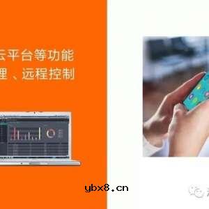 曼顿物联网空开（智慧用电）的优势_中国 