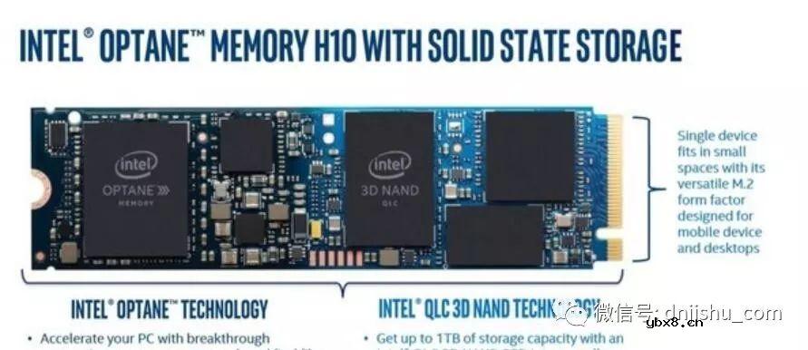 买电脑为什么选择英特尔酷睿？选择英特尔酷睿的原因 