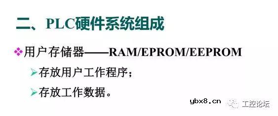 图解三菱PLC各知识点，电工电气技术员的新能源 
