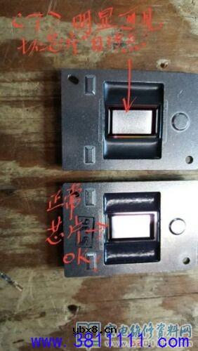 图解三星61寸DLP光显电视花屏故障的维修 图解三星61寸DLP光显电视花屏故障的维修