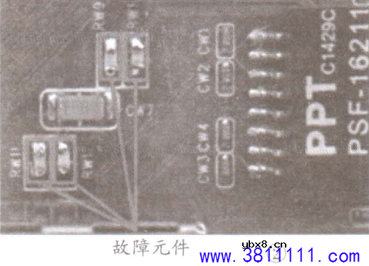 长虹LED32C2080i(U2T)型电视机,连接不上有线网络,但无线网络连接正常。 